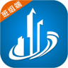 建筑港班組端