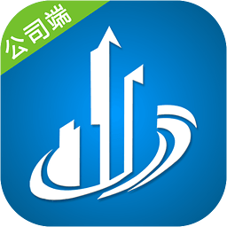 建筑港公司端