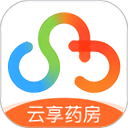 云享藥房