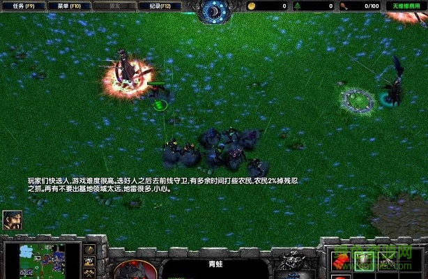 非常難守神之要塞4.8無(wú)CD無(wú)限藍(lán)P閃版  0