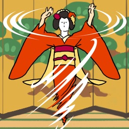 旋轉(zhuǎn)舞妓ios手機(jī)版