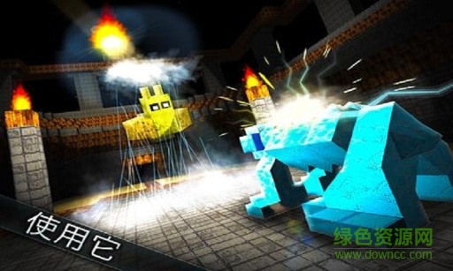 怪物工匠 v1.7.1 安卓版 0