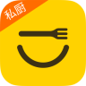 好廚師私廚端