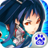 雛蜂之尖兵少女百度版