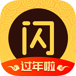 哎喲有型軟件