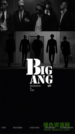 VIPFUN(BIGBANG粉絲專屬) v1.0 安卓版 2