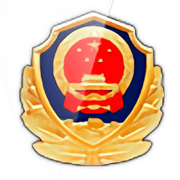 自貢高新交警公共服務(wù)平臺(tái)