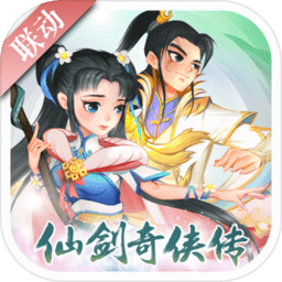 心動網(wǎng)絡(luò)手游神仙道
