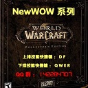 新魔獸世界之北裂境v1.0_魔獸防守地圖