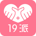 19派陪診(陪診就醫(yī))