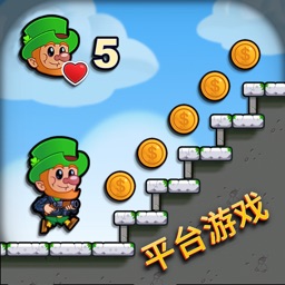 小妖精世界蘋果版