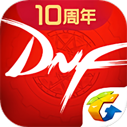 dnf掌上tgp助手手機(jī)版(掌上WeGame)