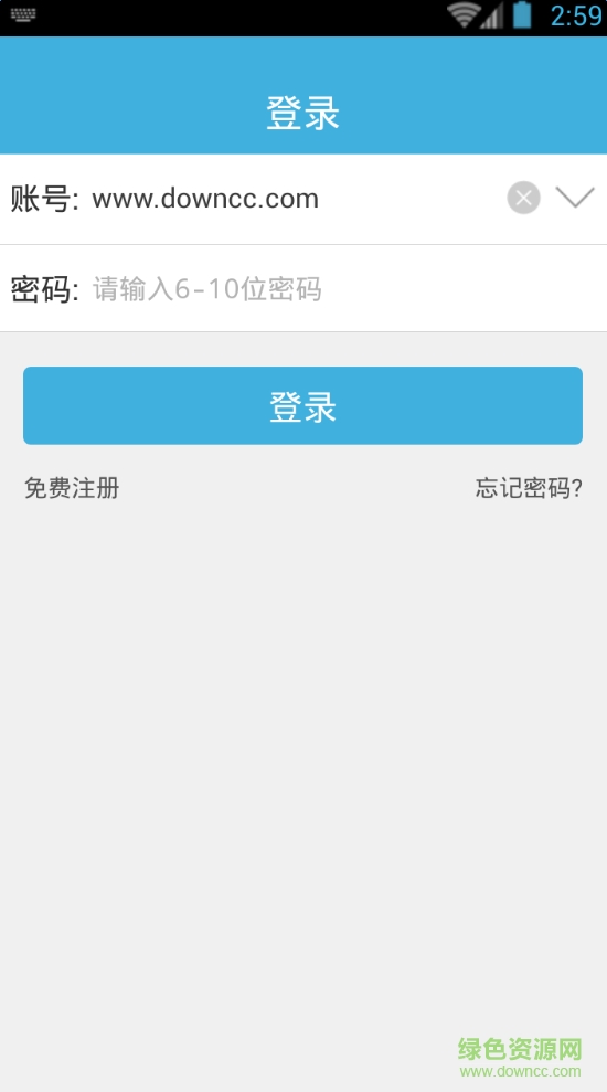 牛牛充電(移動充電樁) v1.0.4 安卓版 0