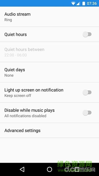 整點(diǎn)時(shí)間BlipBlip v1.3.9 安卓版 3
