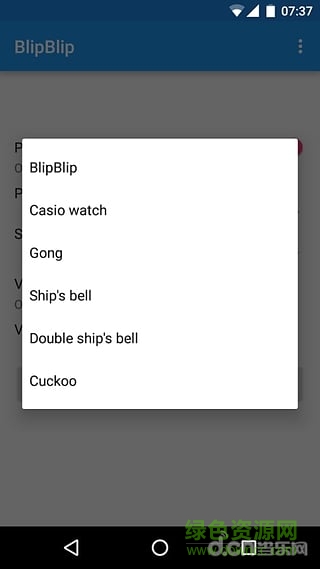整點(diǎn)時(shí)間BlipBlip v1.3.9 安卓版 2