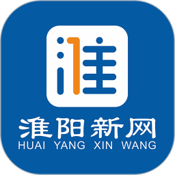 淮陽(yáng)新網(wǎng)客戶端