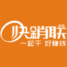 快銷聯(lián)經(jīng)銷商端app