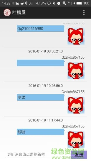 西安交大通(交通大學(xué))0