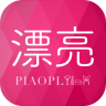 漂漂亮(美發(fā)教學(xué))