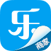 給樂商戶手機(jī)版