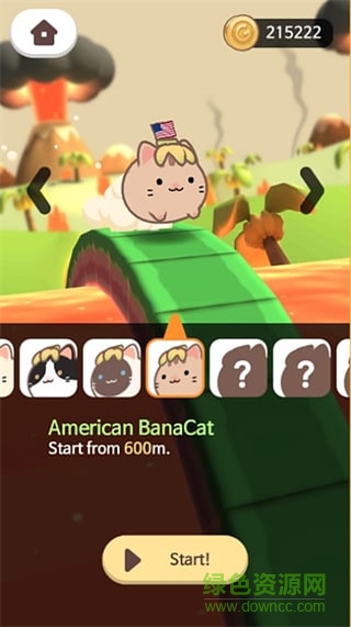 最后的香蕉貓游戲(The Last Banacat) v1.35 安卓版 2