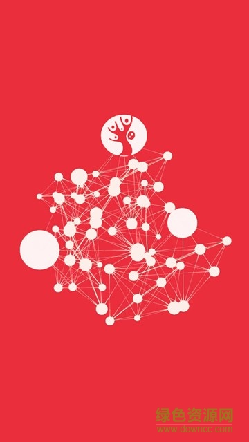 城市花幫(購(gòu)物導(dǎo)航) v1.0.0 安卓版 0