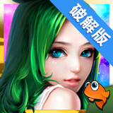 師妹與我的29個結(jié)局修改版