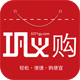 鞏義商城掌柜客戶端