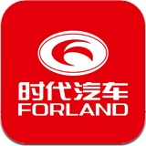 福田汽車oa app