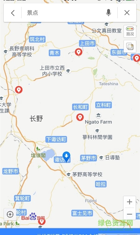 百度日本地圖(百度地圖) v9.1.0 安卓版 3