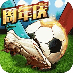 最佳陣容電腦版