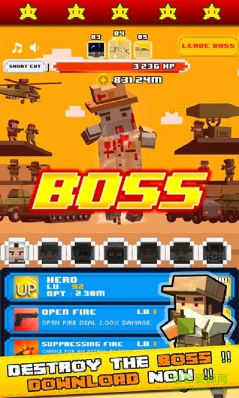 打僵尸英雄戰(zhàn)爭(zhēng)手機(jī)版(Tap Zombies) v1.2 安卓版 1
