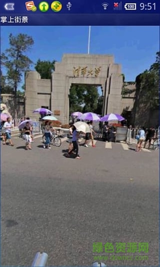 掌上街景app