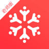 雪瓣老師版