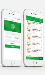 亞食聯(lián)大連(海鮮供應(yīng)) v1.0.0 安卓版 1