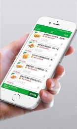 亞食聯(lián)大連(海鮮供應(yīng)) v1.0.0 安卓版 2