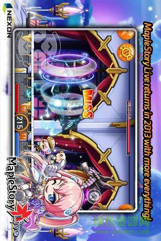 楓葉冒險(xiǎn)島人物解鎖版(MapleStory Live Deluxe) v1.4.4 安卓修改版 0