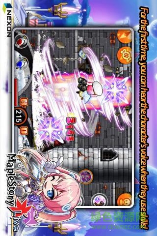 楓葉冒險(xiǎn)島人物解鎖版(MapleStory Live Deluxe) v1.4.4 安卓修改版 3