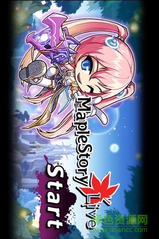 楓葉冒險(xiǎn)島人物解鎖版(MapleStory Live Deluxe) v1.4.4 安卓修改版 4