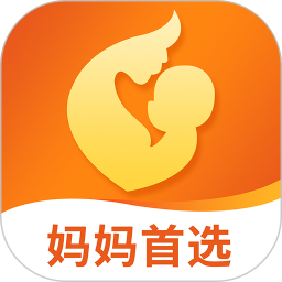我的母嬰