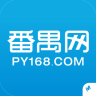 py168番禺社區(qū)網(wǎng)手機(jī)版