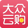 大眾云購