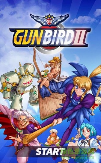 武裝飛鳥2內(nèi)購修改版(GUNBIRD2) v1.0.1.214a 安卓版 0