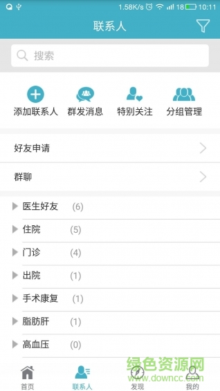 易康醫(yī)生0
