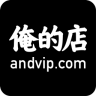 俺的農(nóng)場商家端