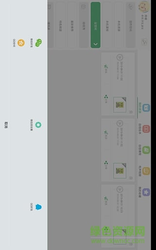 兩棲蛙蛙HD pad端 v2.02.02 安卓版 1