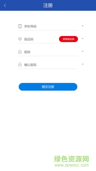小錘一號(hào)(企業(yè)培訓(xùn)學(xué)習(xí)) v1.0 安卓版 1