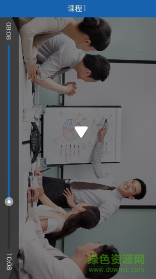 小錘一號(hào)(企業(yè)培訓(xùn)學(xué)習(xí)) v1.0 安卓版 0