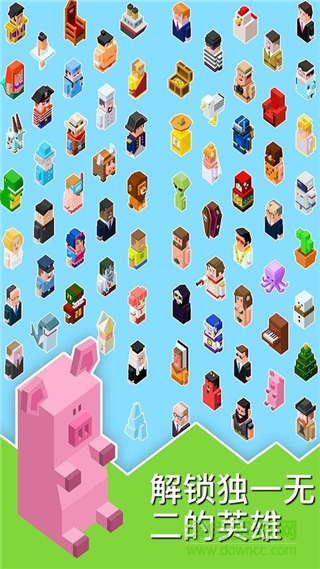 臨陣快逃內(nèi)購(gòu)修改版(versus run) v1.1.0 安卓免谷歌驗(yàn)證版 2