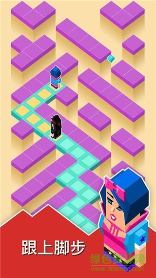臨陣快逃內(nèi)購(gòu)修改版(versus run) v1.1.0 安卓免谷歌驗(yàn)證版 1